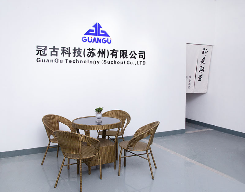 IndonesiaCompany - Guangu Technology